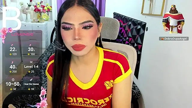 Snapshot of Lovely_naughtyLeii chatting on 11.17.25 Lovely naughtyLeii online show from 11.17.25