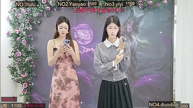 DogdogSM online show from 10.26.25