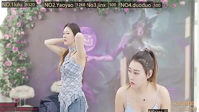 DogdogSM online show from 11.25.25