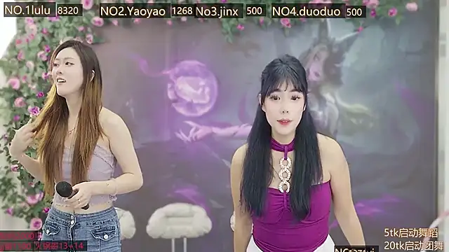 DogdogSM online show from 12.02.25