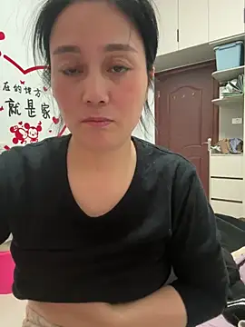 aoyo66 online show from 12.16.25