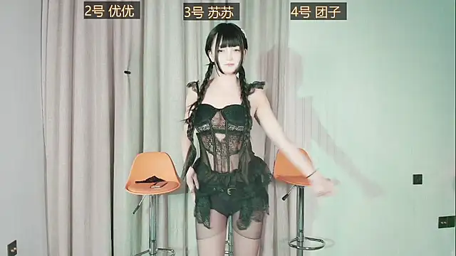 Sio-Ker online show from 10.31.25