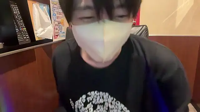 Snapshot of tora3220 chatting on 04.30.26 tora3220 online show from 04.30.26