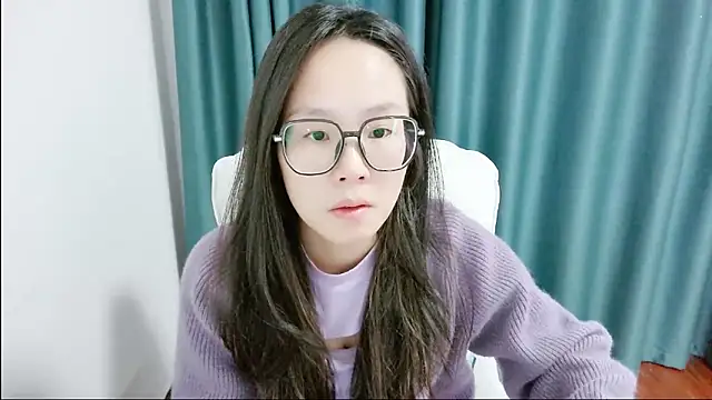 guai00 online show from 10.20.25