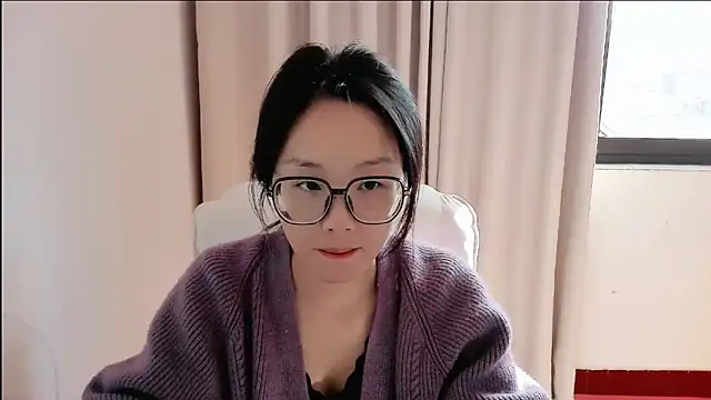 guai00 online show from 11.19.25