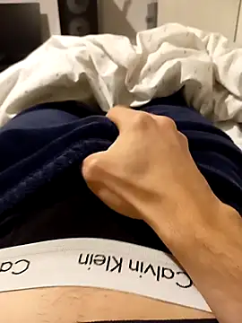 ruiiizz online show from 03.07.26