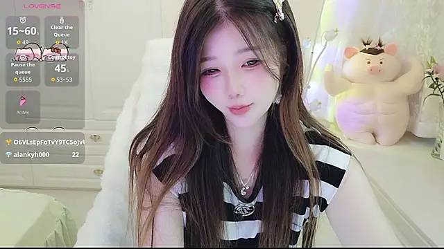 Snapshot of Coco-Di chatting on 07.08.26 Coco-Di online show from 07.08.26