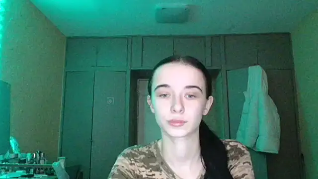 Snapshot of Emilia_Light chatting on 12.14.25 Emilia Light online show from 12.14.25