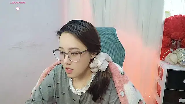 Snapshot of NEWONETO chatting on 10.18.25 NEWONETO online show from 10.18.25