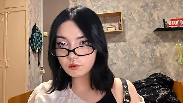 Beeping Creature online show from 12.18.25