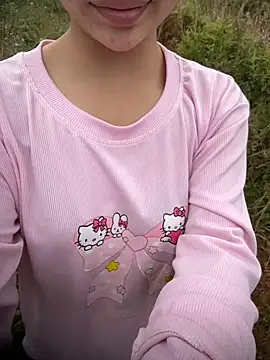 Miubeeeee online show from 11.17.25