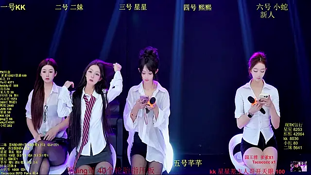 Comebaby-007 online show from 11.13.25