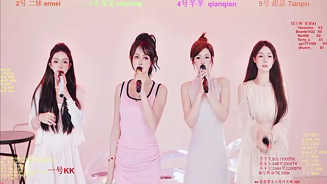 Comebaby-007 online show from 02.03.26