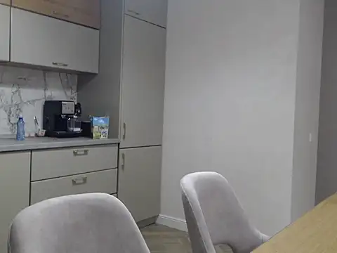 Aillineee1 online show from 12.16.25