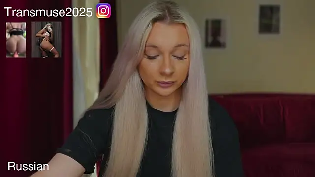NikandJane online show from 06.16.26