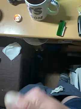 Snapshot of UnitedMap1 chatting on 10.29.25 UnitedMap1 online show from 10.29.25