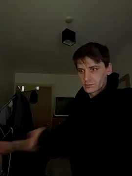 Snapshot of UnitedMap1 chatting on 11.17.25 UnitedMap1 online show from 11.17.25