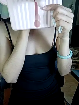 BiCute688 online show from 03.16.26