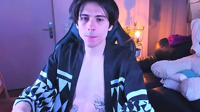 Ellis Rin online show from 10.26.25