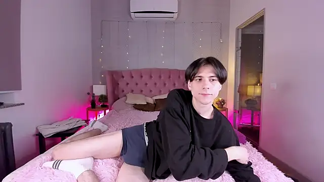 Ellis Rin online show from 11.02.25