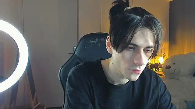 Ellis Rin online show from 11.12.25