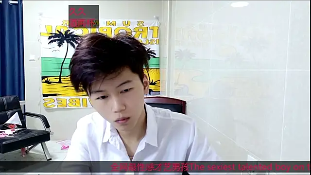 stripcha-798 online show from 10.29.25