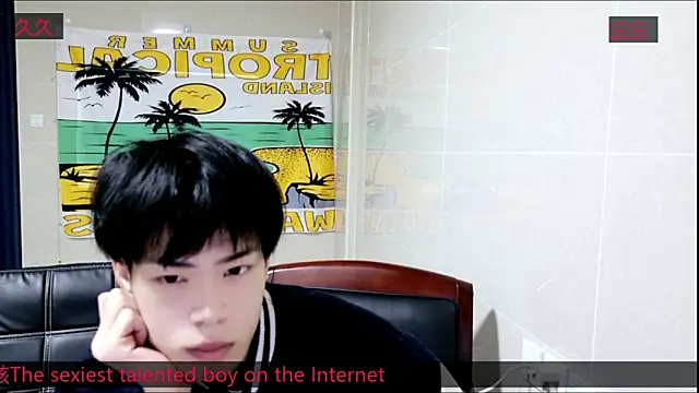 stripcha-798 online show from 11.06.25