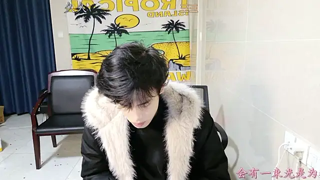 stripcha-798 online show from 12.19.25