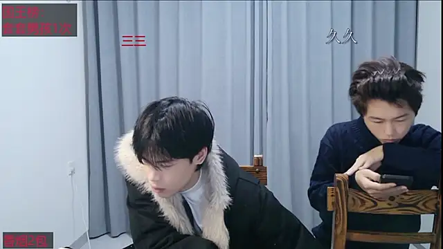 stripcha-798 online show from 03.29.26