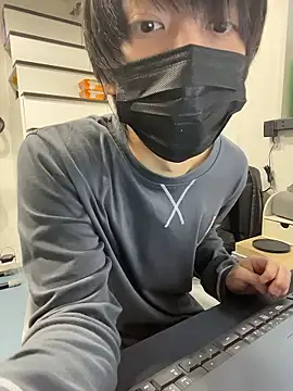 Snapshot of mikan_kun_st chatting on 10.28.25 mikan kun st online show from 10.28.25