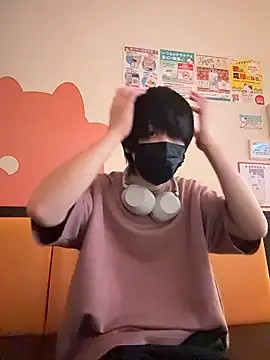 Snapshot of mikan_kun_st chatting on 11.01.25 mikan kun st online show from 11.01.25