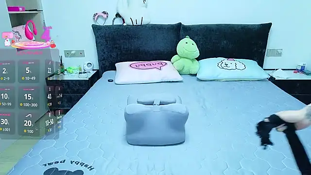 Snapshot of tiantian-520 chatting on 10.16.25 tiantian-520 online show from 10.16.25