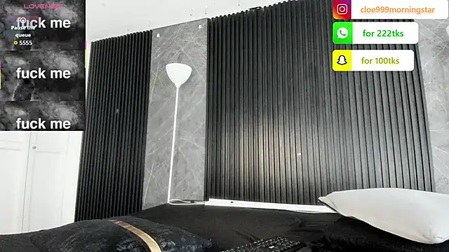 Snapshot of cloemorningstar chatting on 11.05.25 cloemorningstar online show from 11.05.25