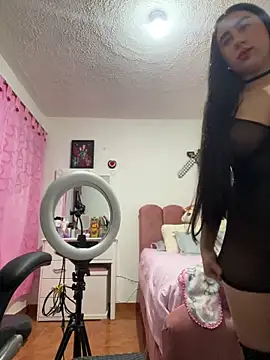 Miichii online show from 04.17.26