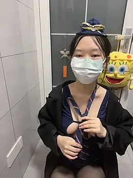 Snapshot of baobei-527 chatting on 10.23.25 baobei-527 online show from 10.23.25