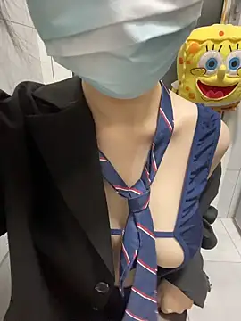 Snapshot of baobei-527 chatting on 11.01.25 baobei-527 online show from 11.01.25