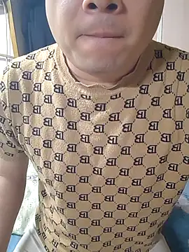 han515319 online show from 02.28.26