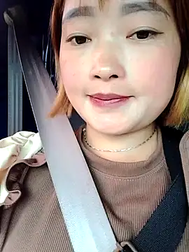 Bum 538 online show from 11.20.25