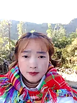 Bum 538 online show from 11.26.25