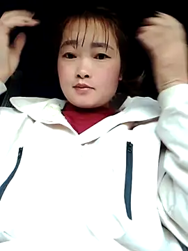 Bum 538 online show from 11.27.25