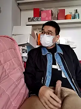 chougegg0214 online show from 10.23.25