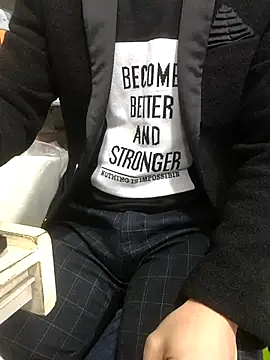 chougegg0214 online show from 11.13.25