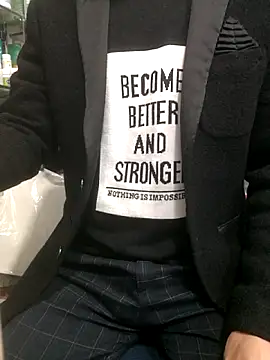 chougegg0214 online show from 12.19.25