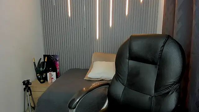 StiwenTwink online show from 05.30.26