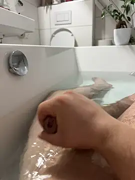 Snapshot of DomnHuan chatting on 10.10.25 DomnHuan online show from 10.10.25