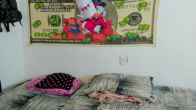 megan lol online show from 03.26.26