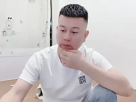 dachui 168 online show from 11.11.25