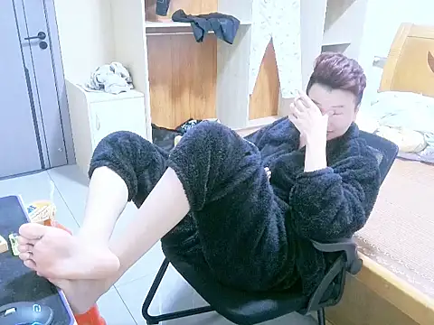 niedexing7788 online show from 10.20.25