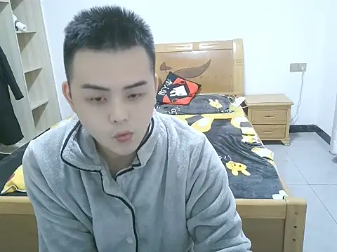 niedexing7788 online show from 11.12.25