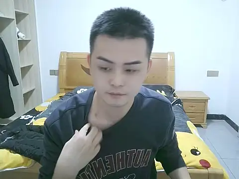 niedexing7788 online show from 11.15.25